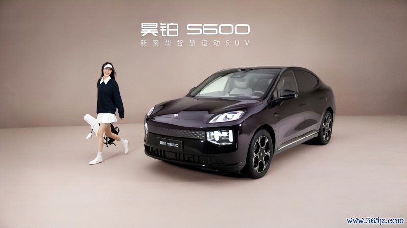昊铂S600解答20万最值得买的新能源满配畅通SUV是哪款